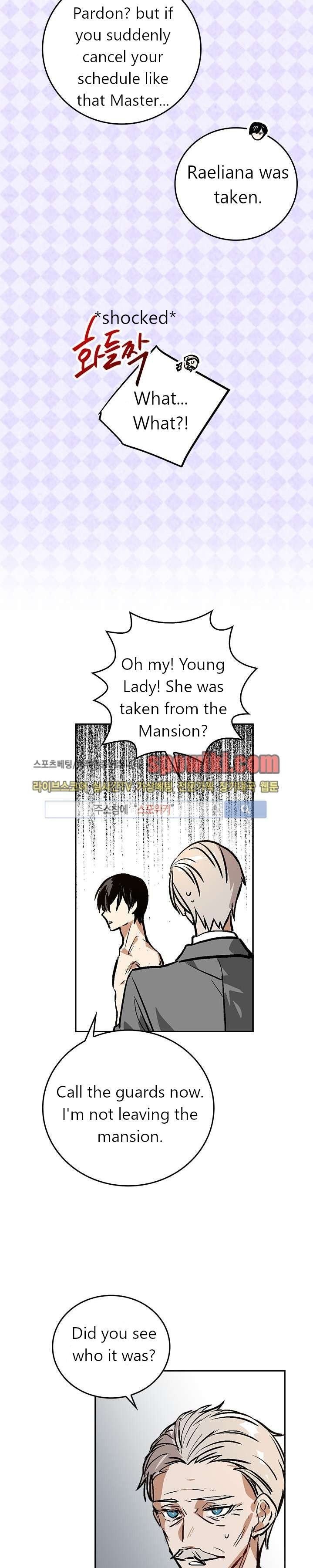 The Reason Why Raeliana Ended up at the Duke’s Mansion chapter 24