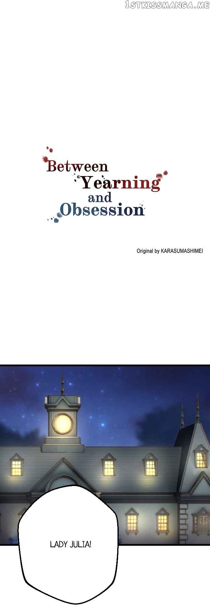 Between Yearning and Obsession chapter 66