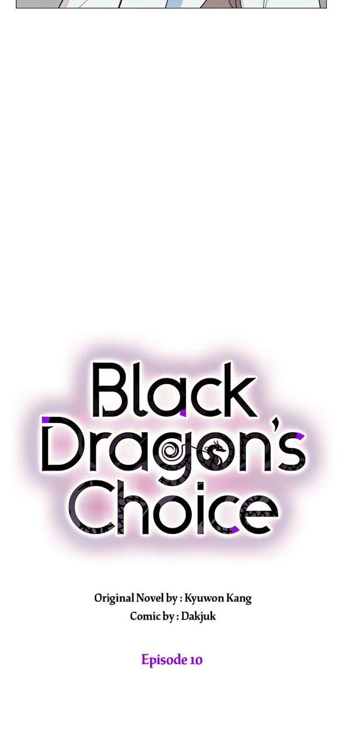Black Dragon’s Taste chapter 10