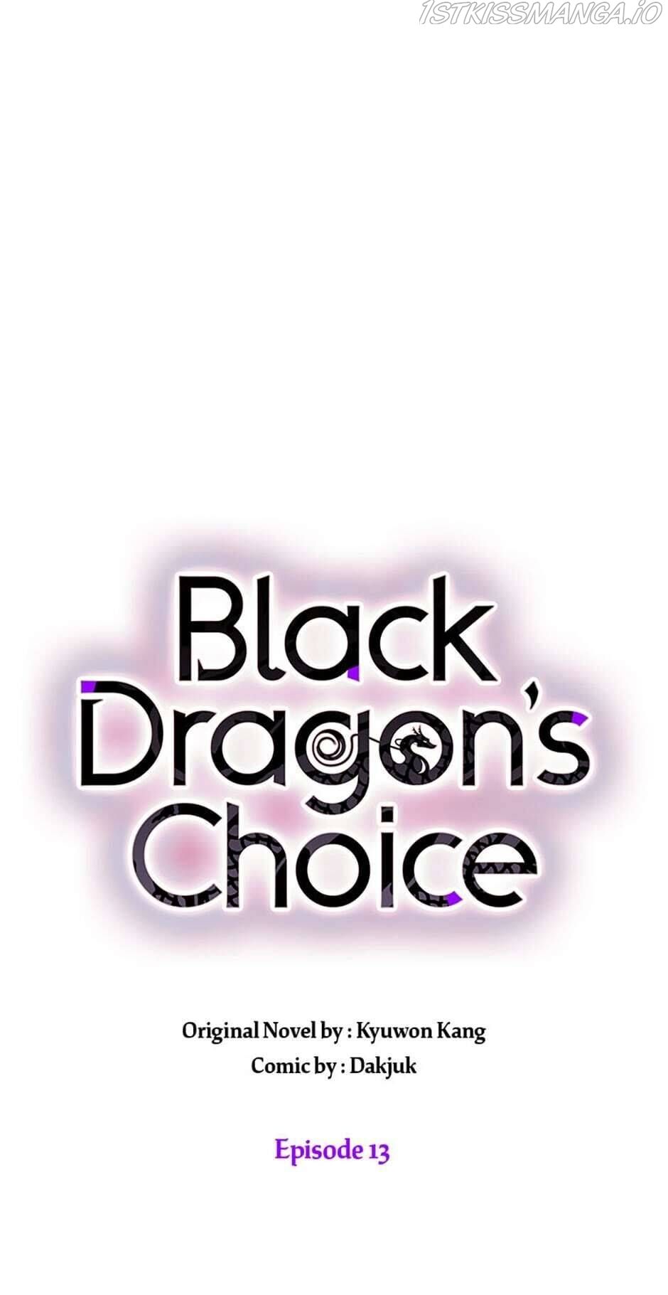 Black Dragon’s Taste chapter 13