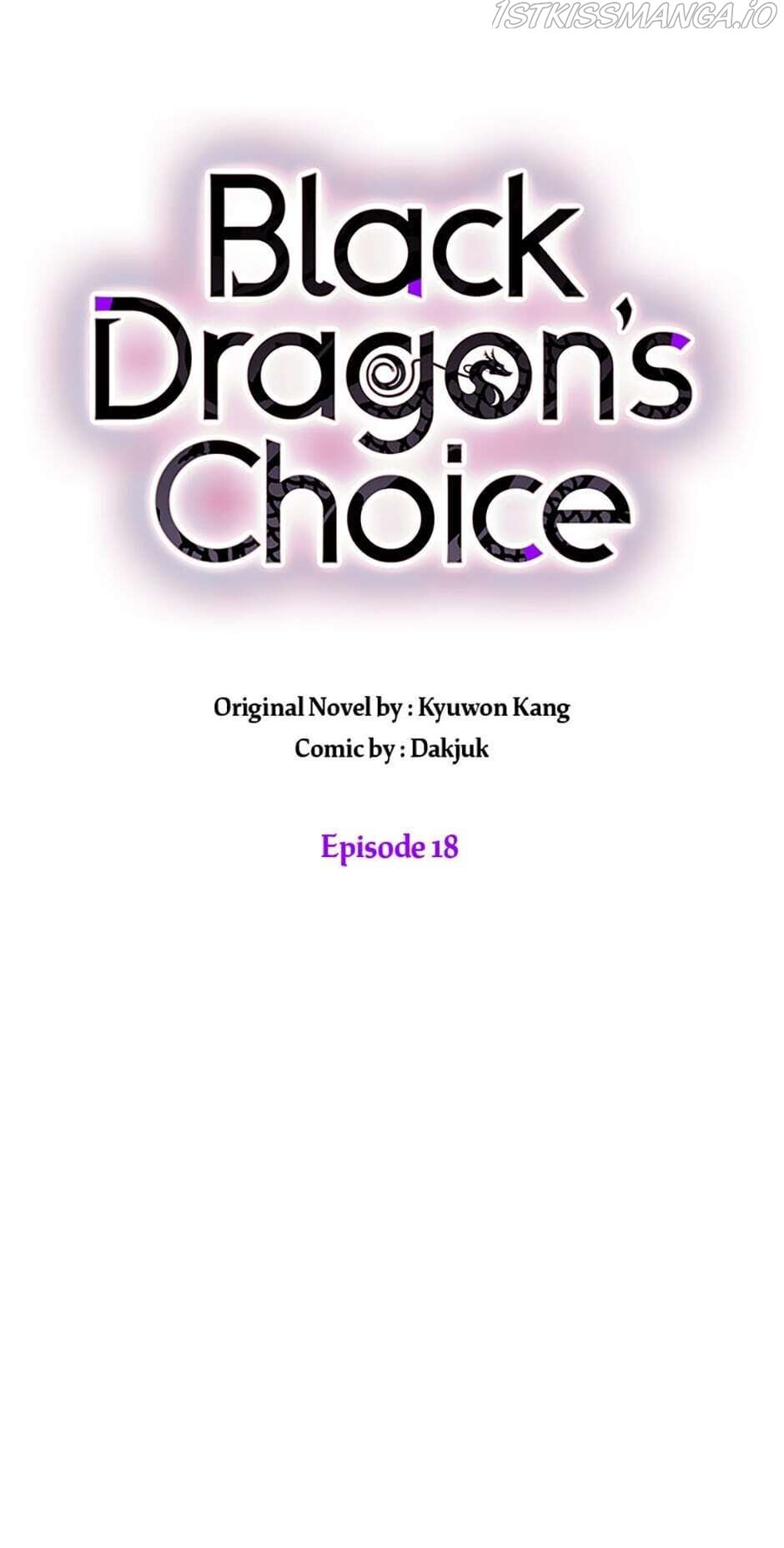 Black Dragon’s Taste chapter 18