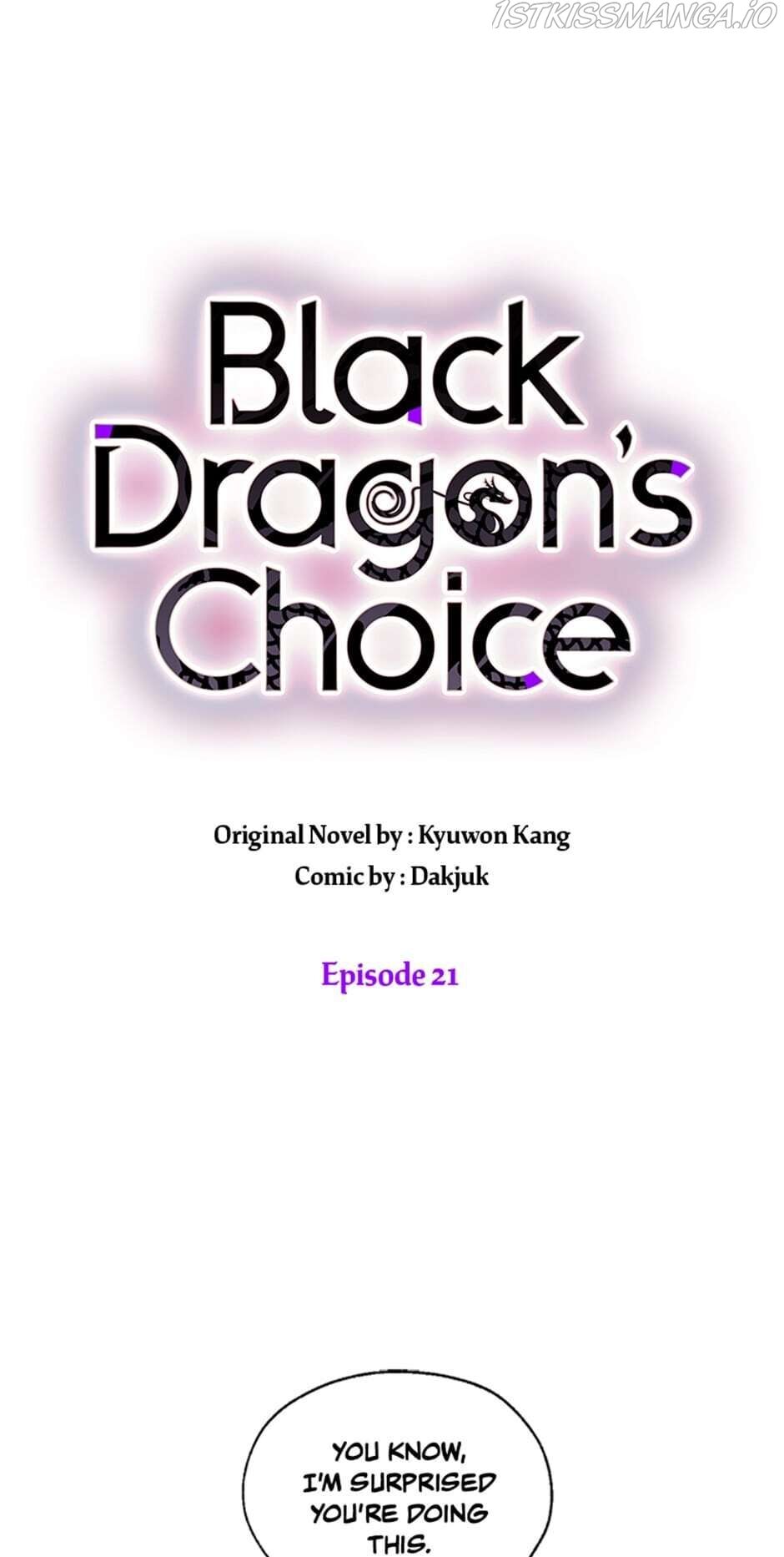 Black Dragon’s Taste chapter 21