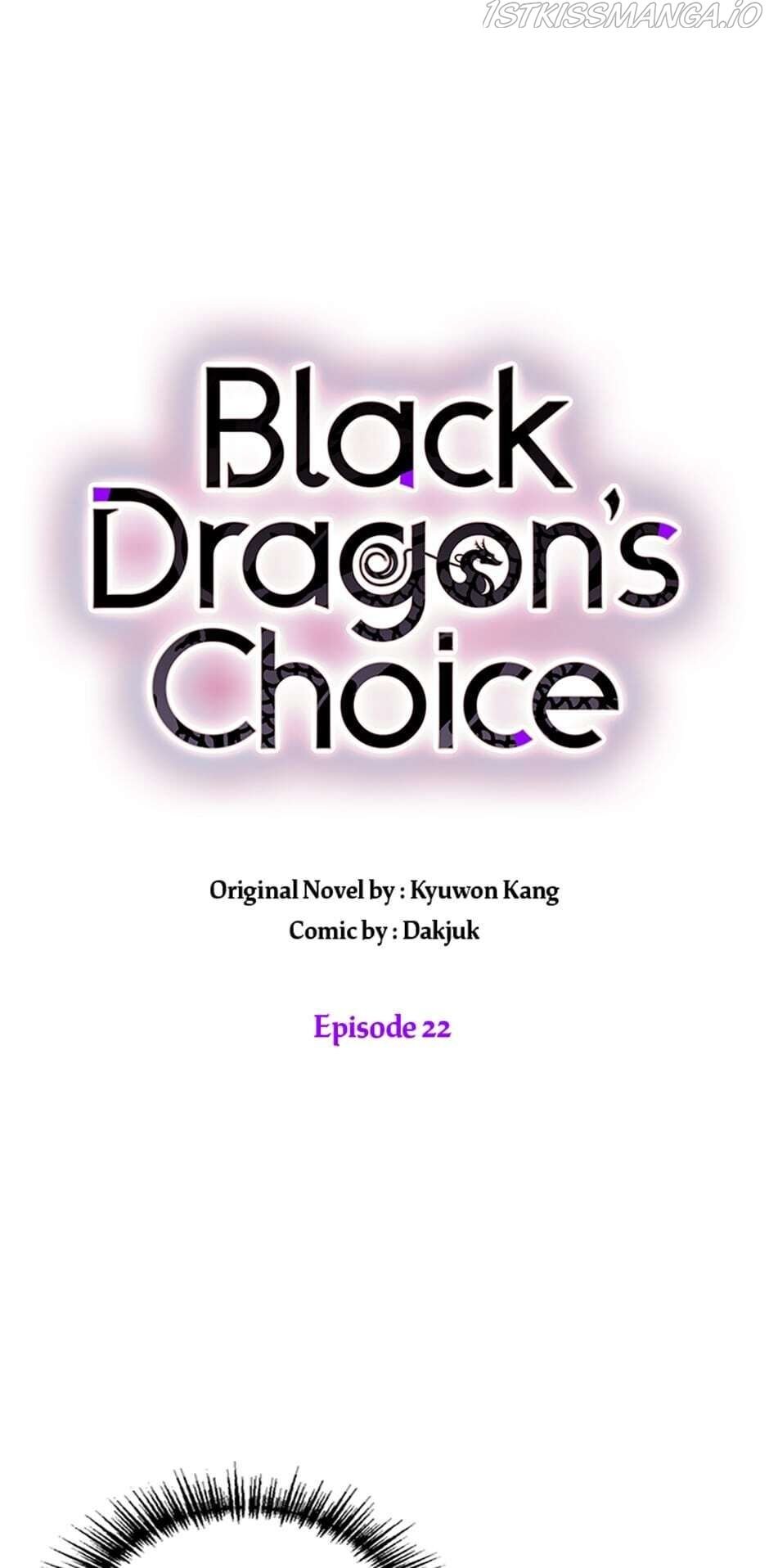 Black Dragon’s Taste chapter 22