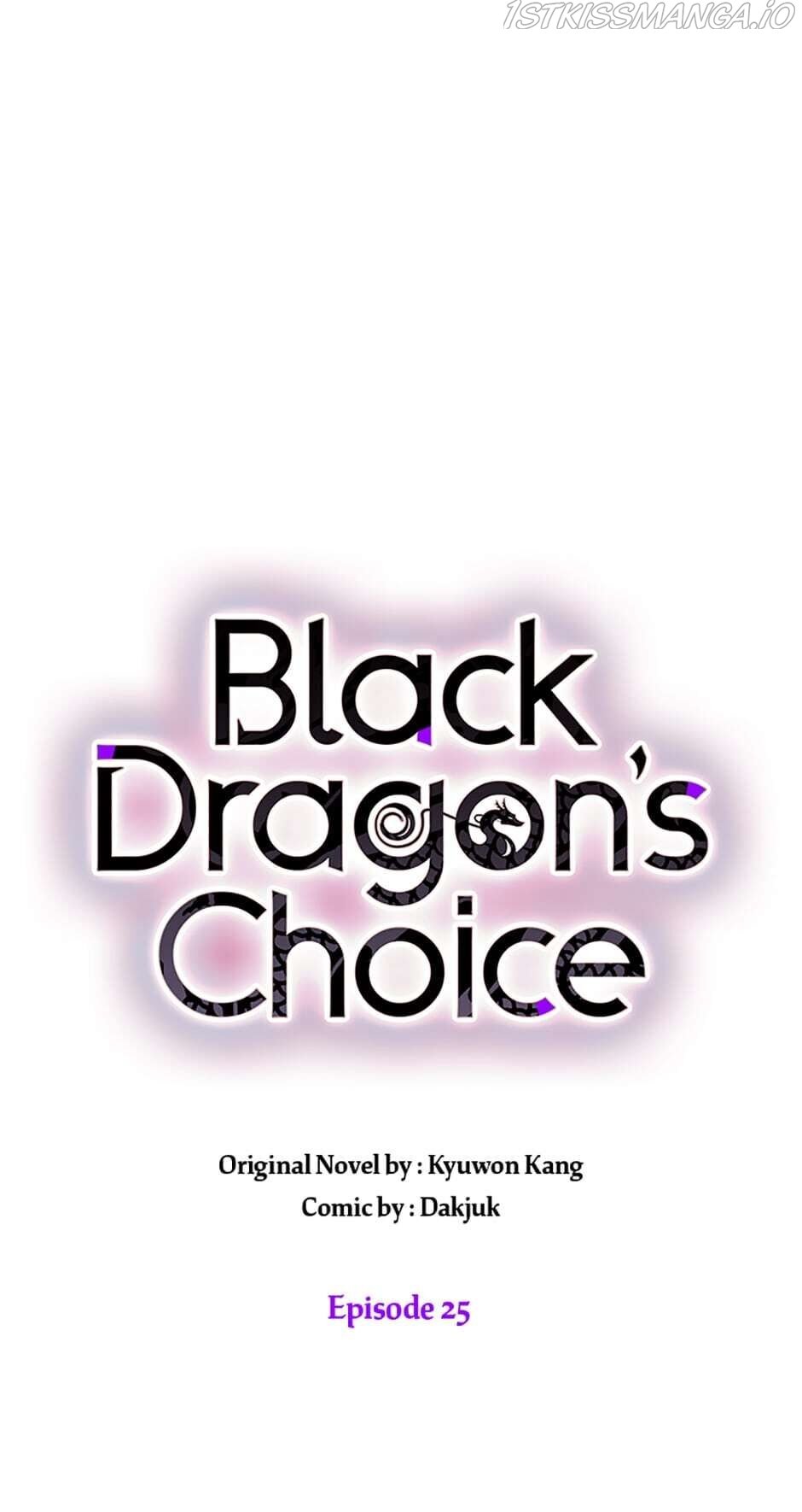Black Dragon’s Taste chapter 25