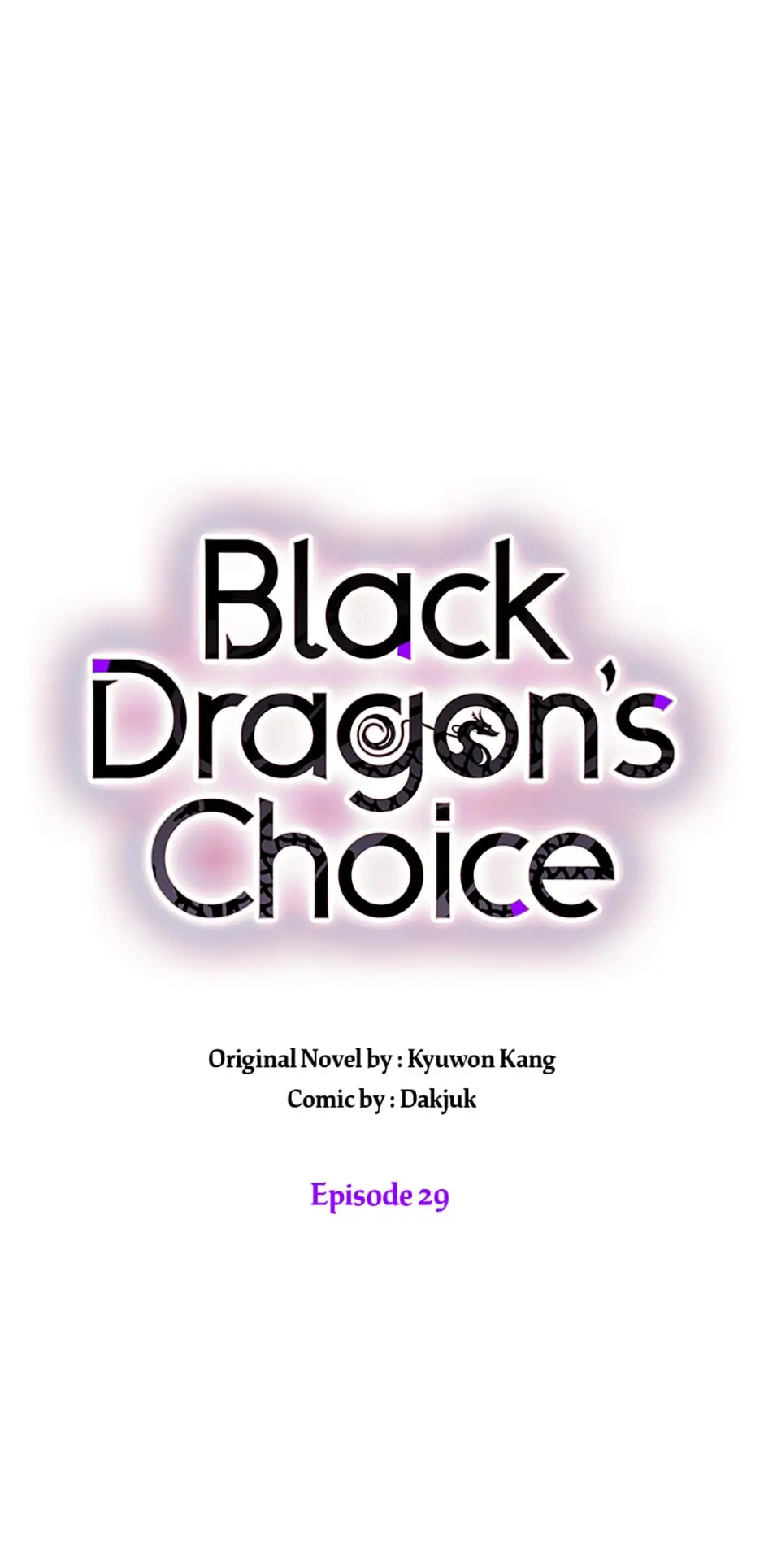Black Dragon’s Taste chapter 29