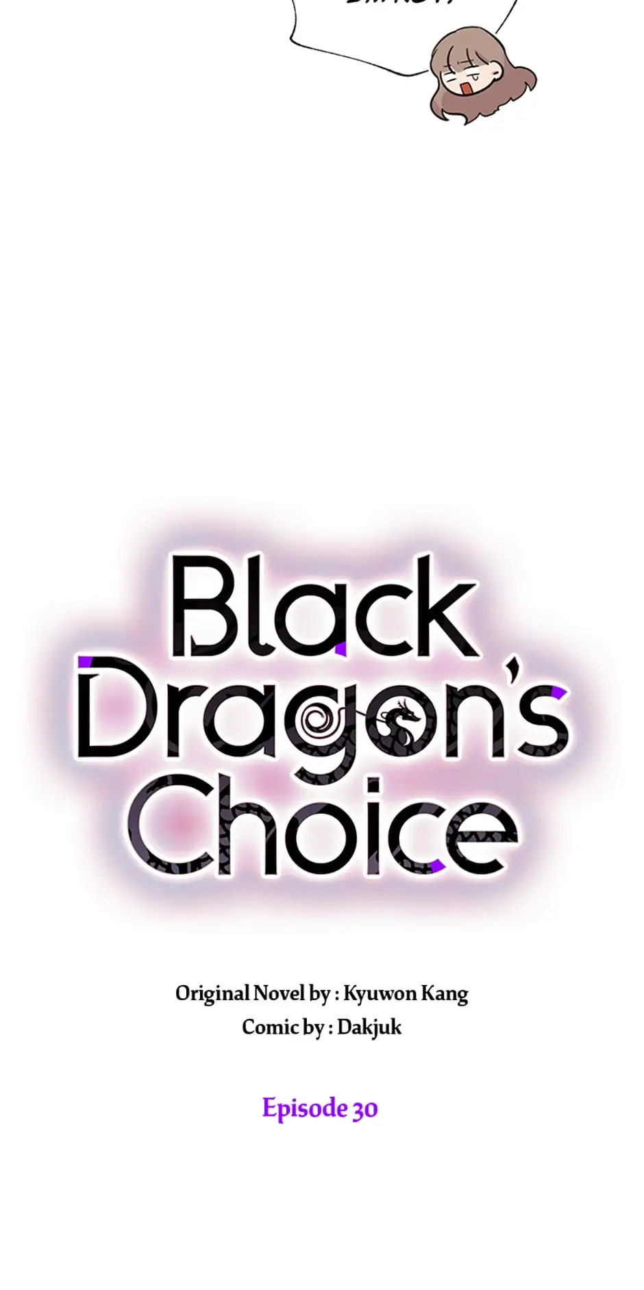 Black Dragon’s Taste chapter 30