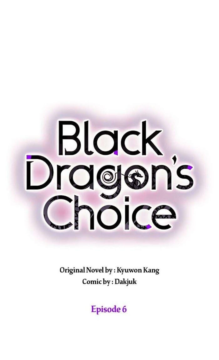 Black Dragon’s Taste chapter 6