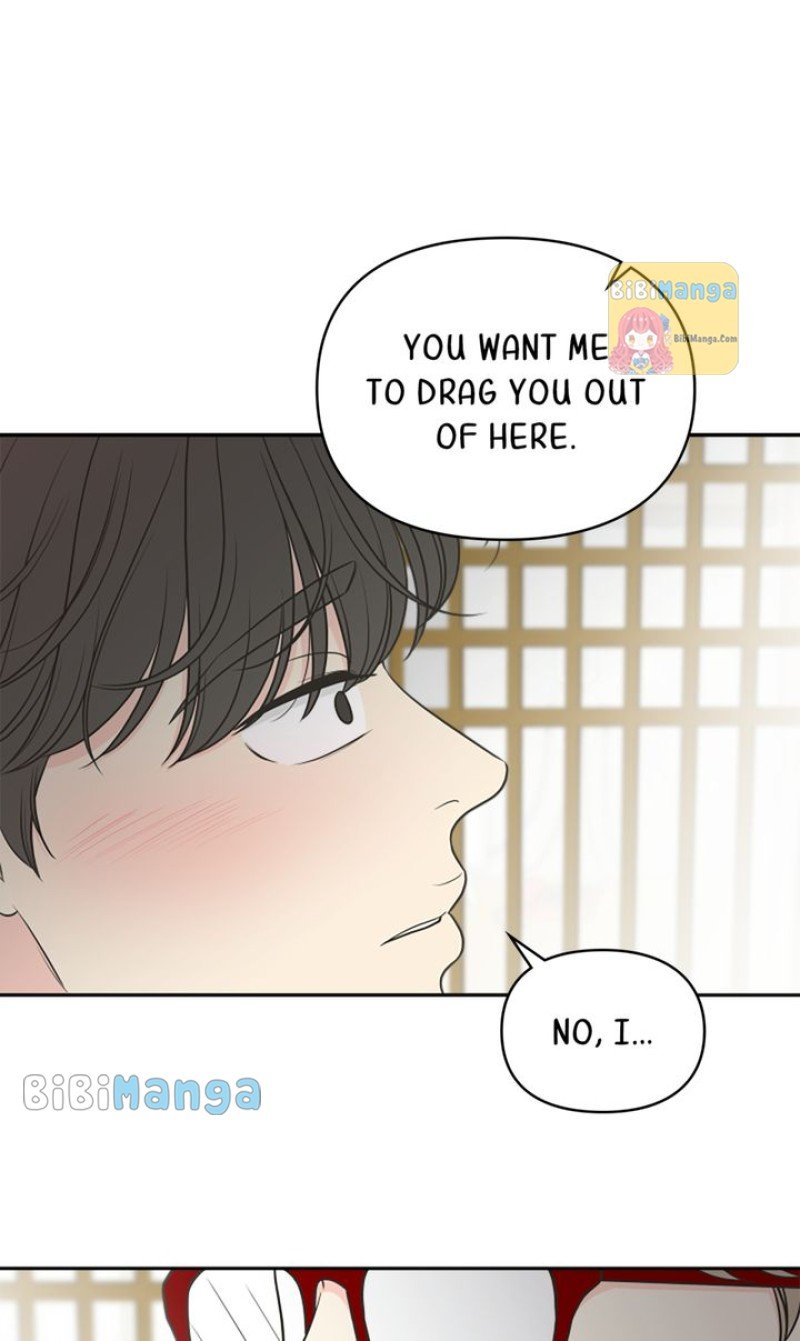 Check In to My Heart chapter 85