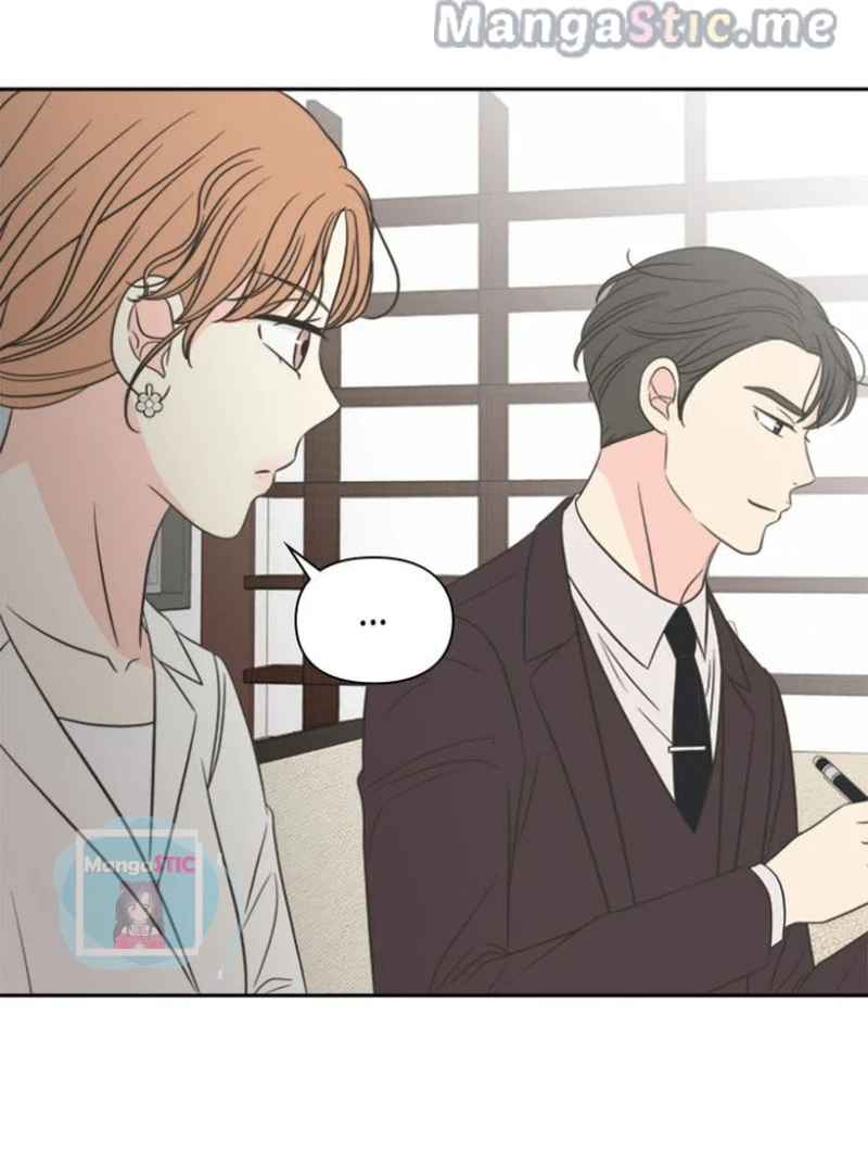 Check In to My Heart chapter 43