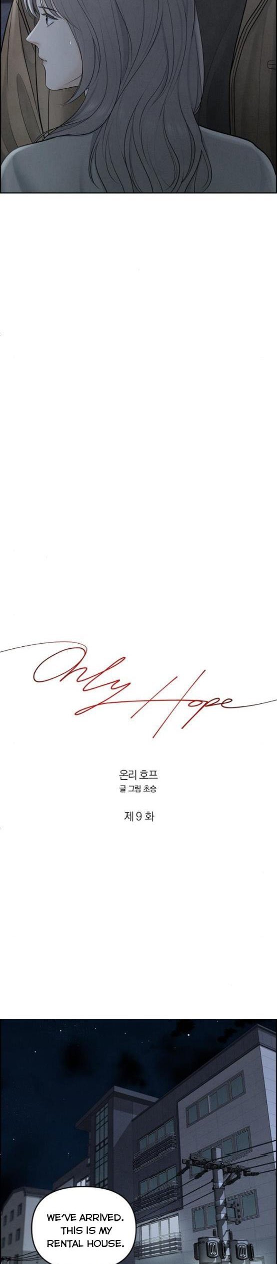 Only Hope chapter 9.5