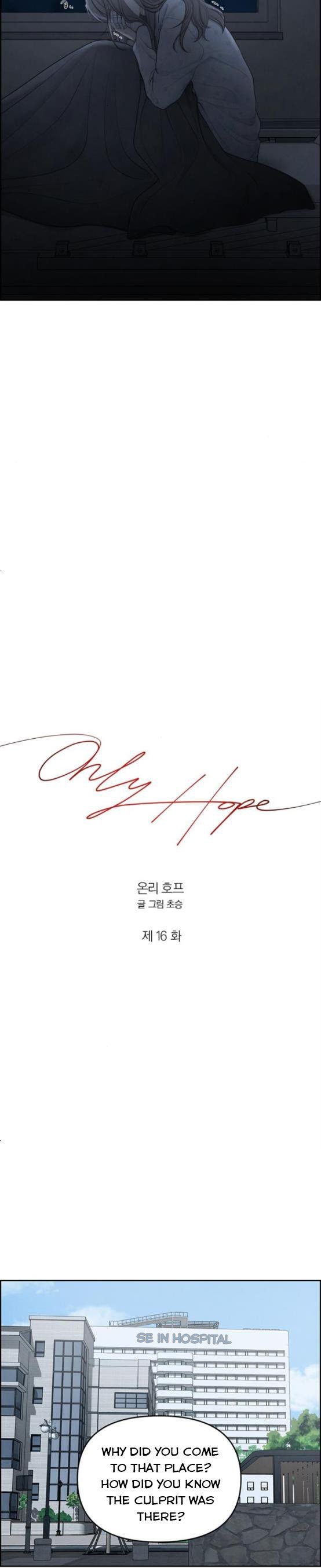 Only Hope chapter 16