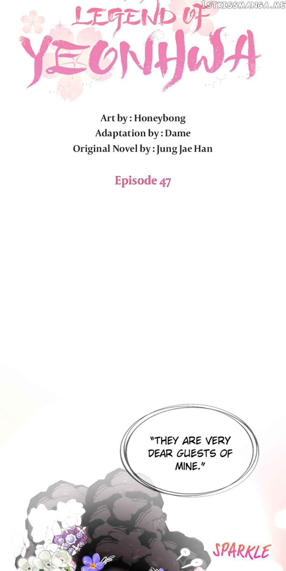 Yeonhwajeon chapter 47