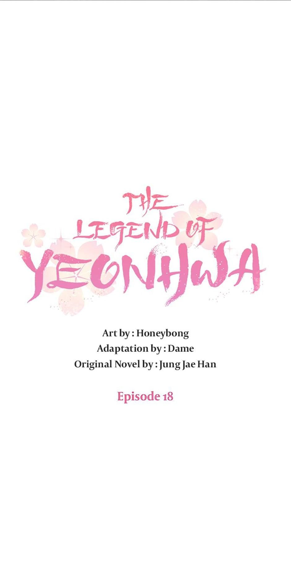 Yeonhwajeon chapter 18
