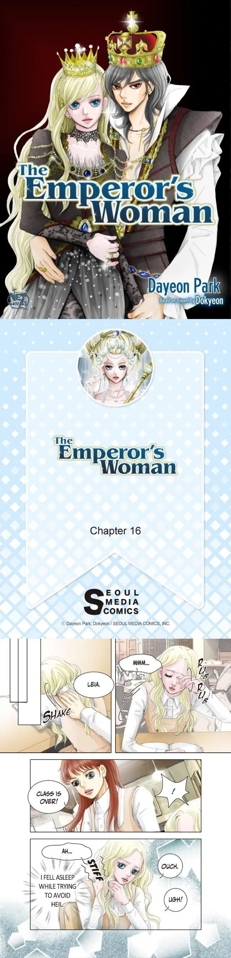 The Emperor’s Woman chapter 16