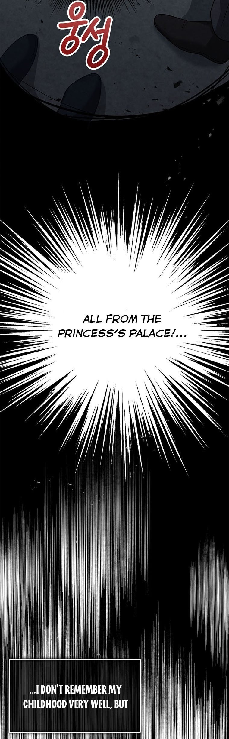Baby Princess Through the Status Window chapter 7