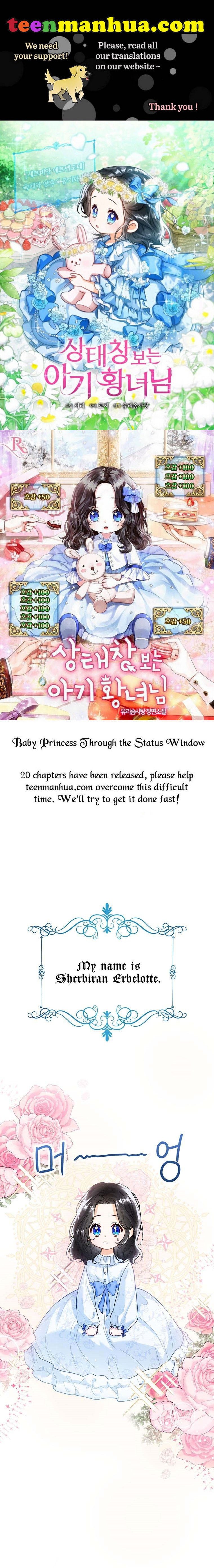 Baby Princess Through the Status Window chapter 1