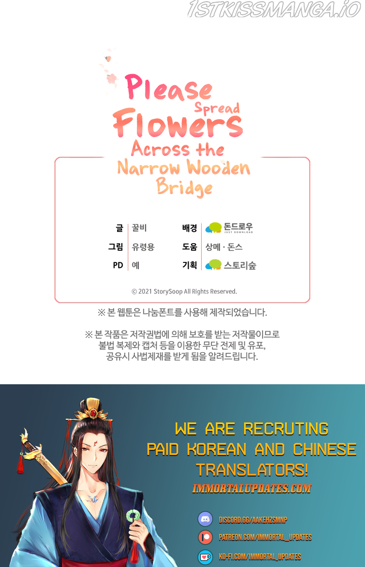 Please Spread Flowers Across the Narrow Wooden Bridge chapter 7