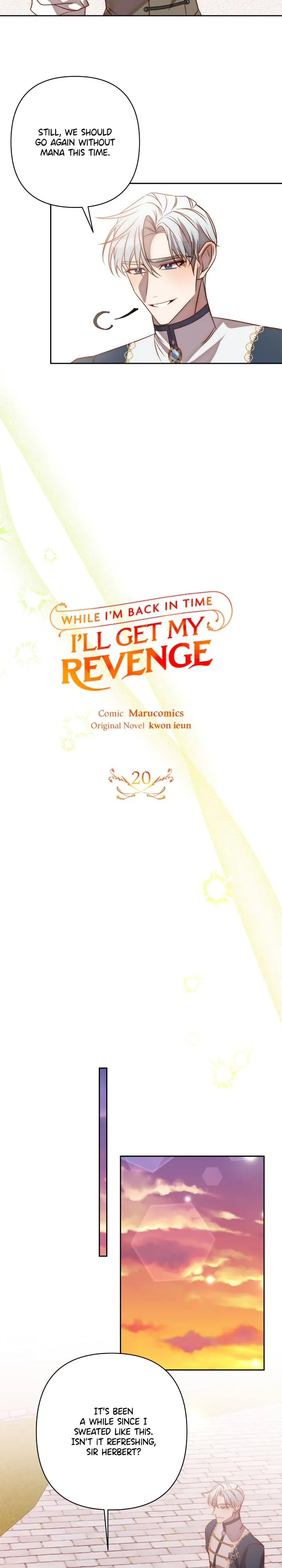 While I’m Back in Time, I’ll Get My Revenge chapter 20