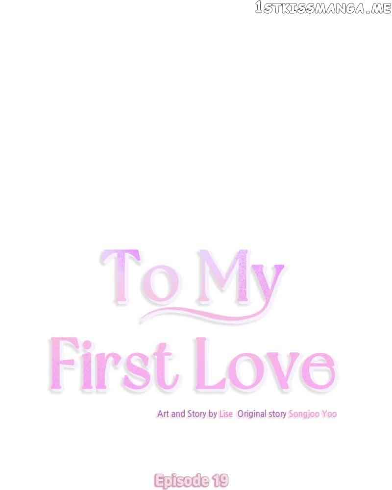 Dear First Love chapter 19