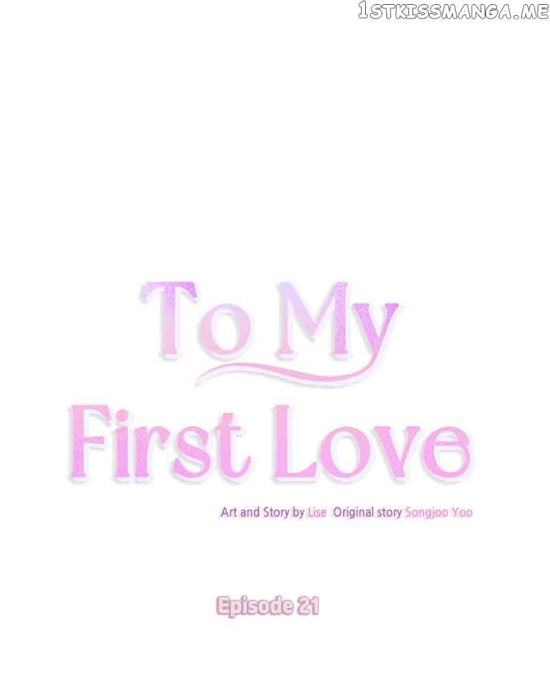 Dear First Love chapter 21