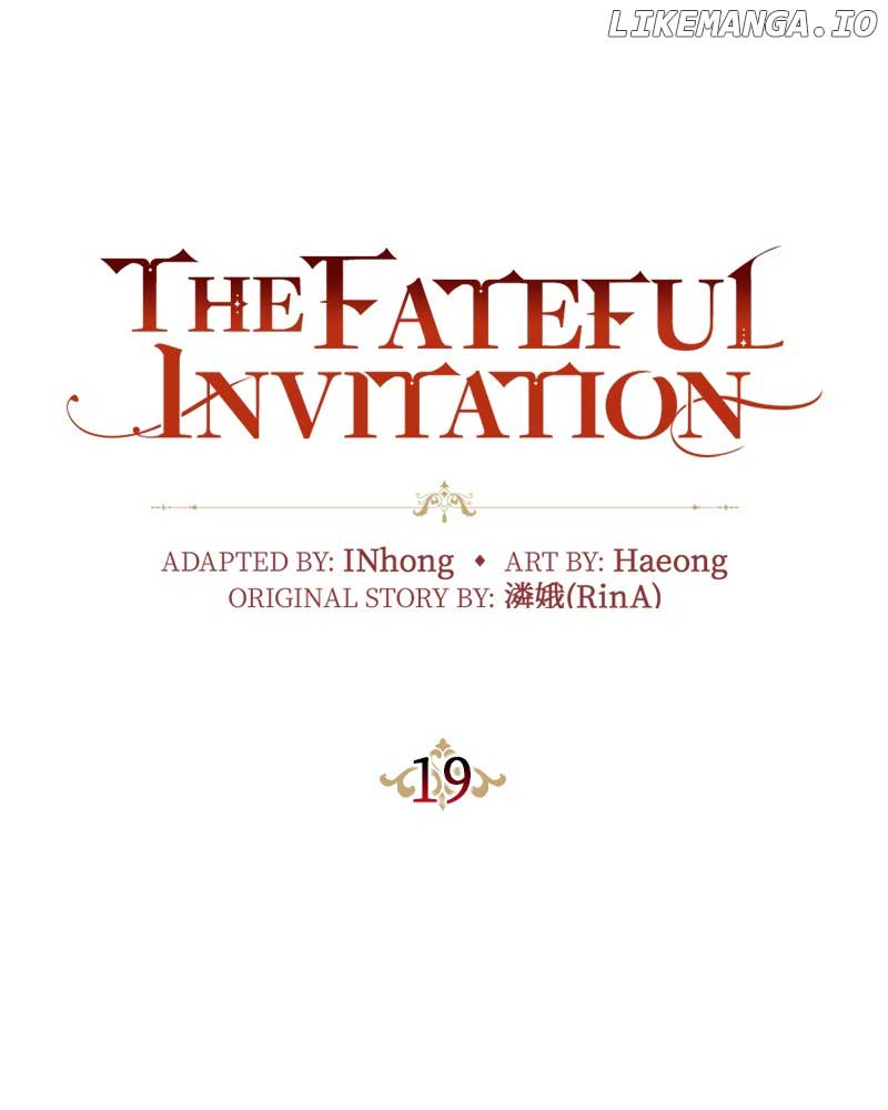 Concubine’s Invitation chapter 20