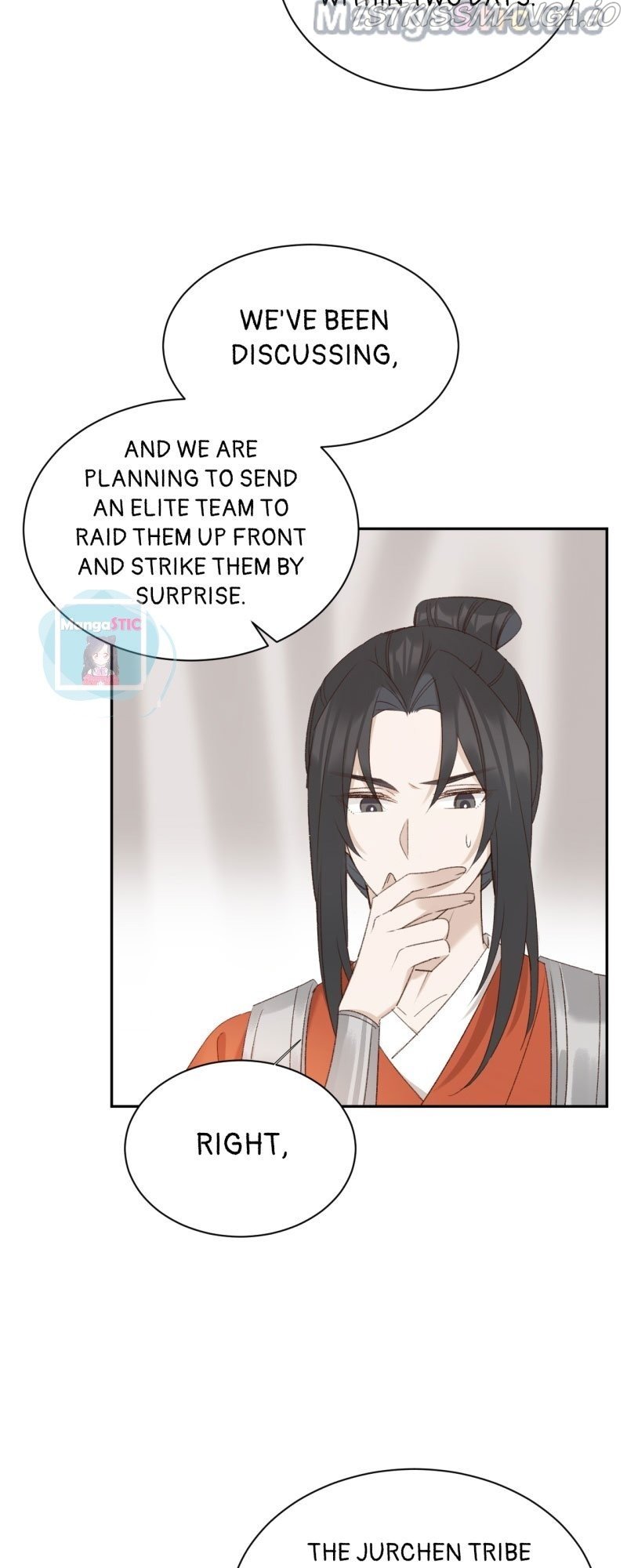 The Empress with No Virtue chapter 71