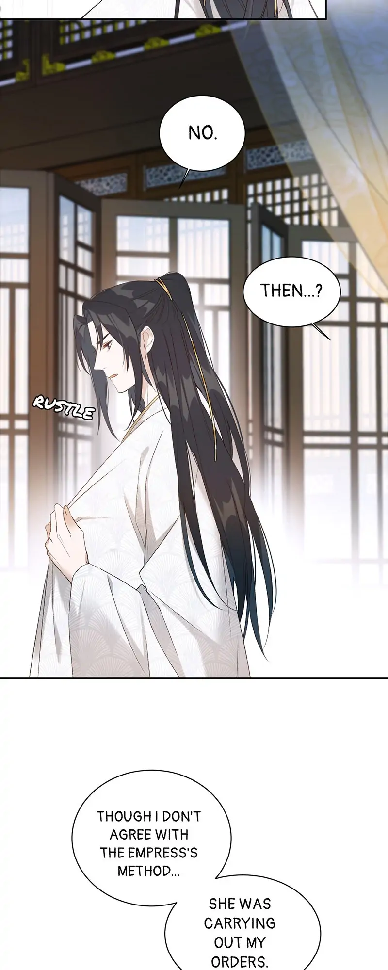 The Empress with No Virtue chapter 16