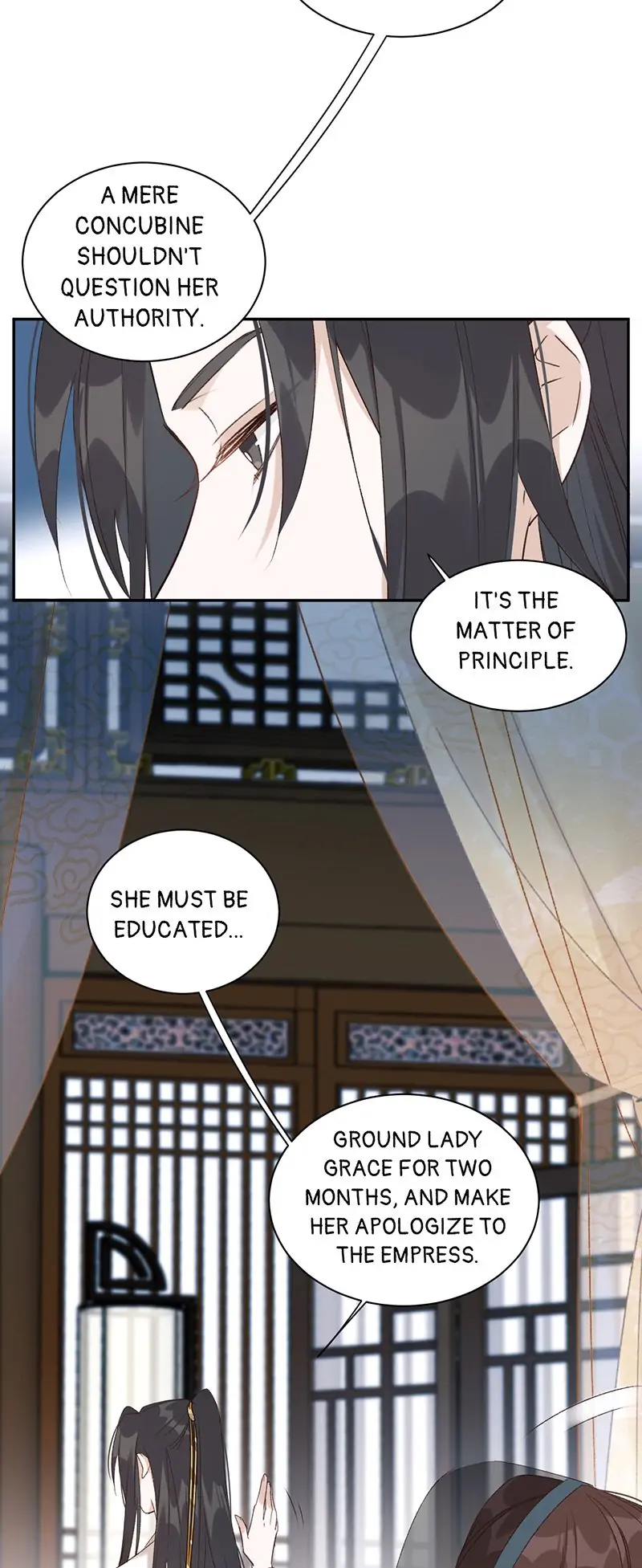 The Empress with No Virtue chapter 16