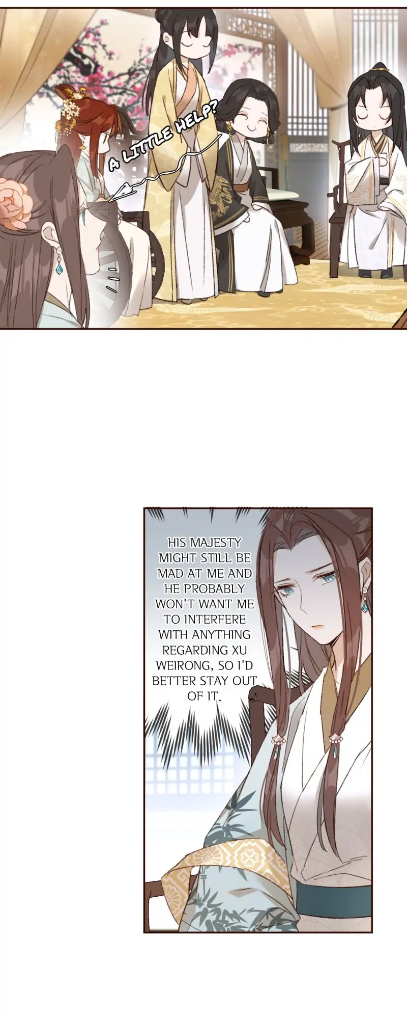 The Empress with No Virtue chapter 26