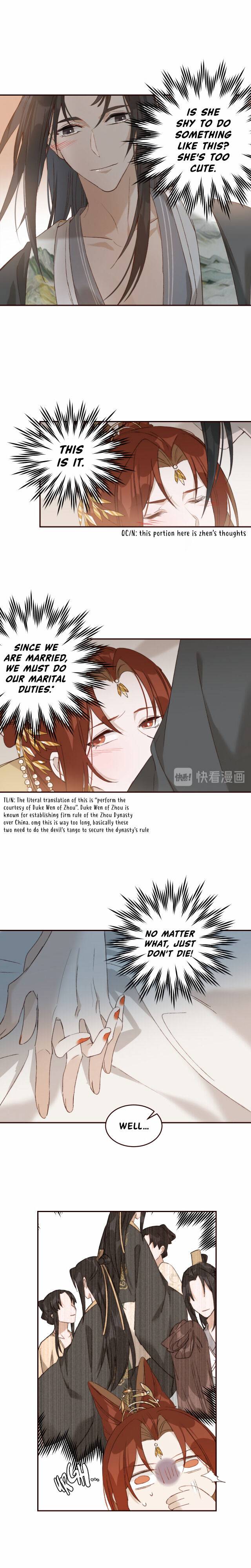 The Empress with No Virtue chapter 32