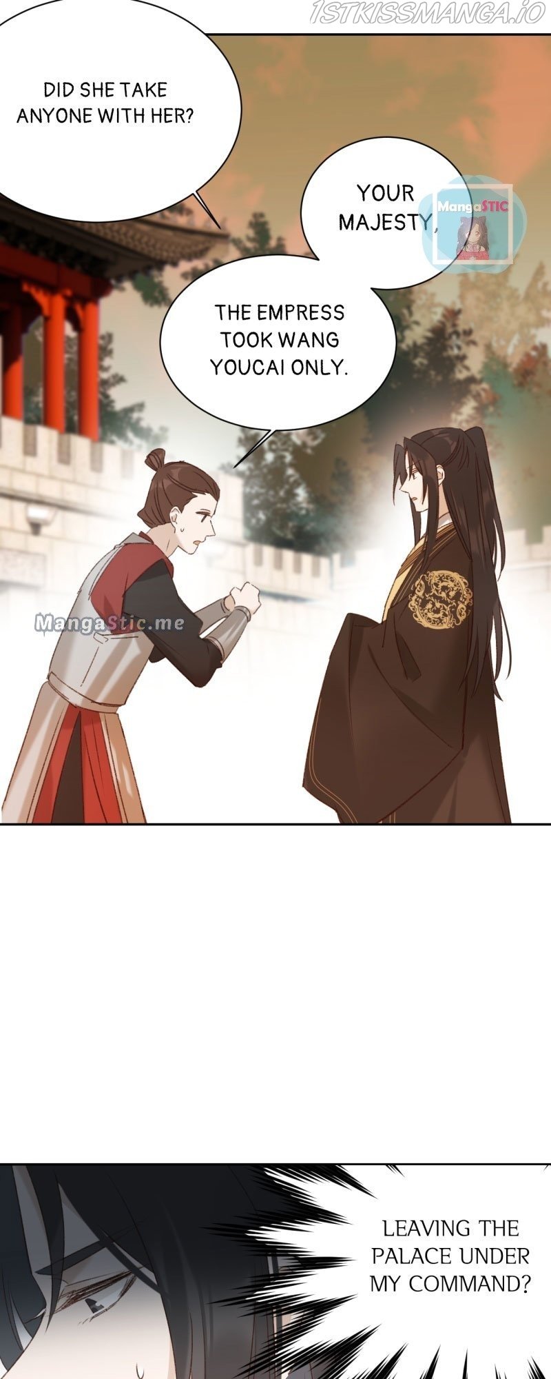The Empress with No Virtue chapter 64