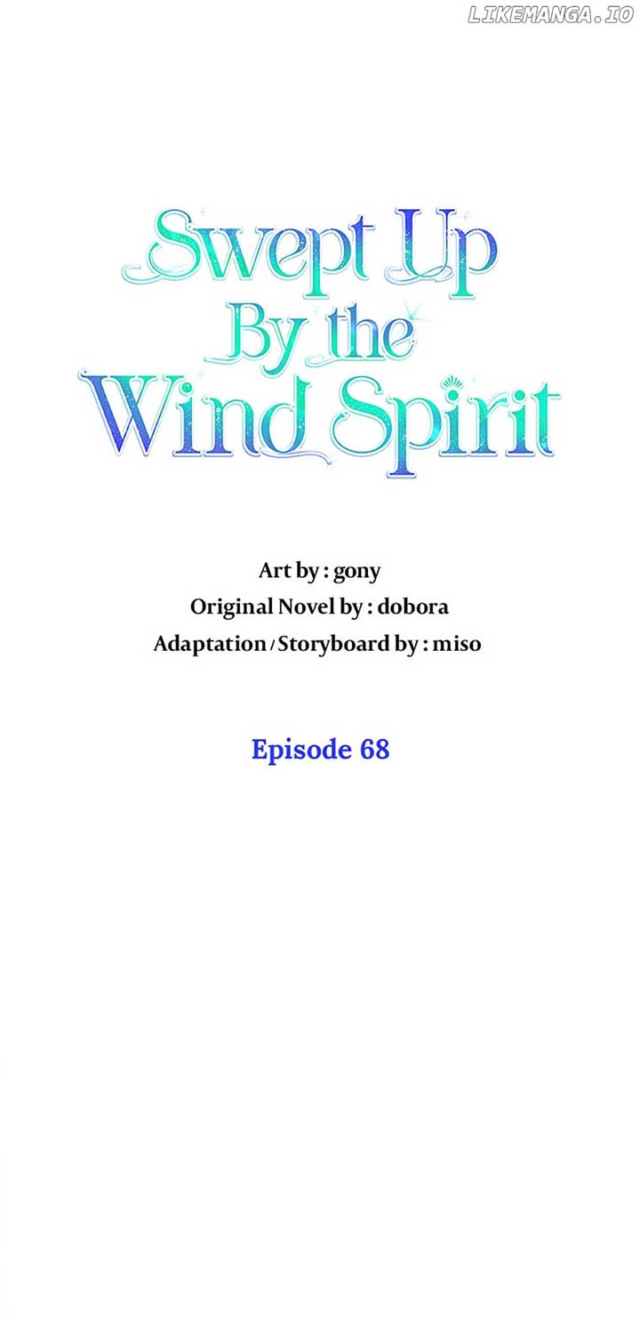 Don’t Be Obsessed With A Spirit Like Me! chapter 68