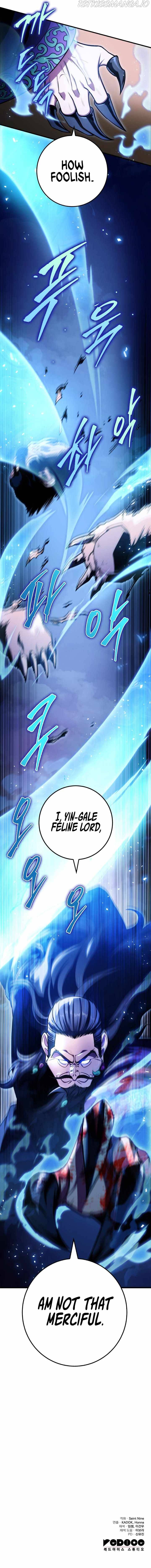 Heavenly Inquisition Sword chapter 26