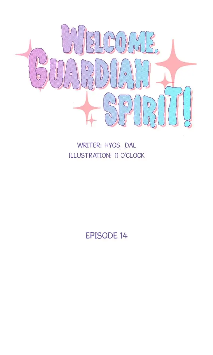 Welcome, Guardian Spirit! chapter 14