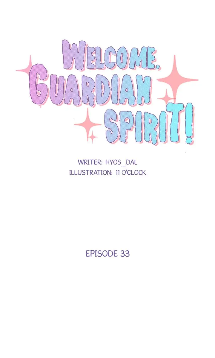 Welcome, Guardian Spirit! chapter 33