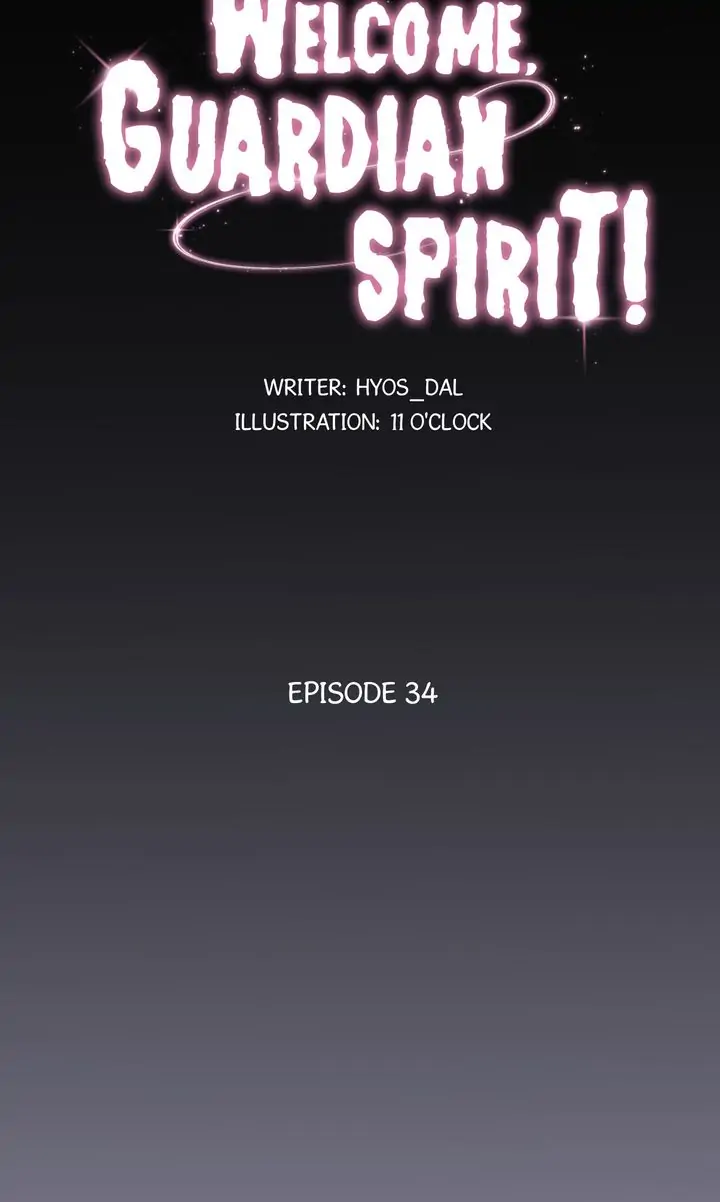 Welcome, Guardian Spirit! chapter 34