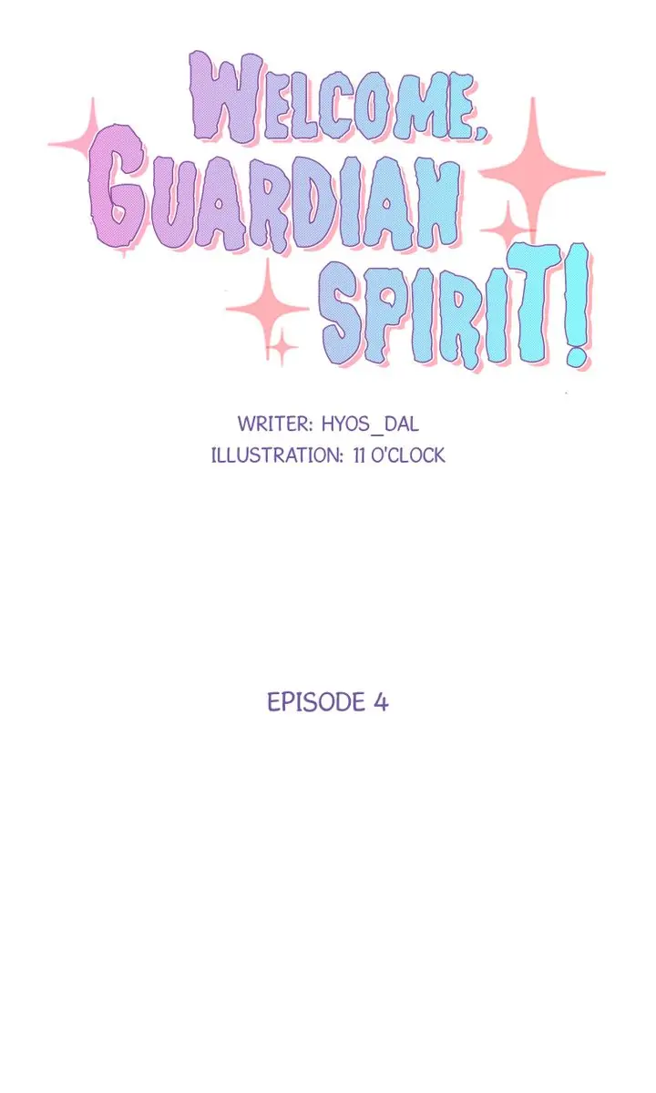 Welcome, Guardian Spirit! chapter 4