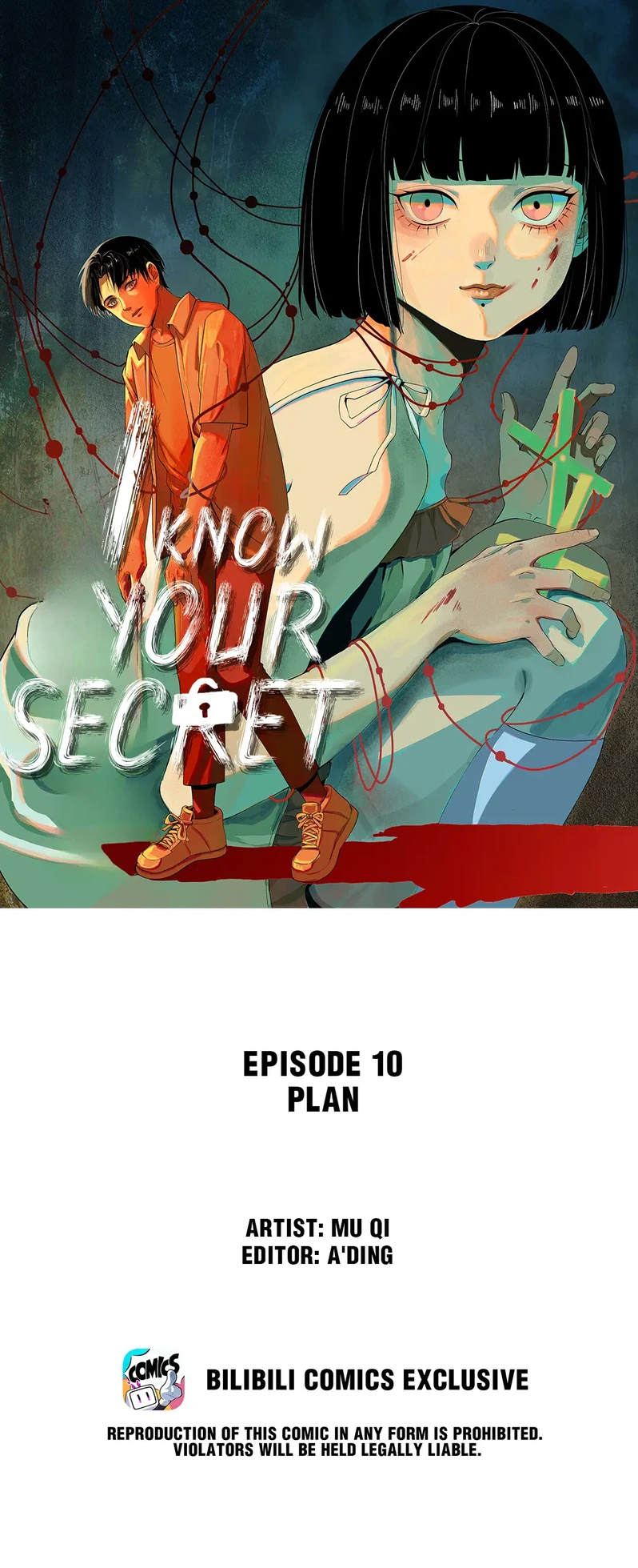 I Know Your Secret chapter 10