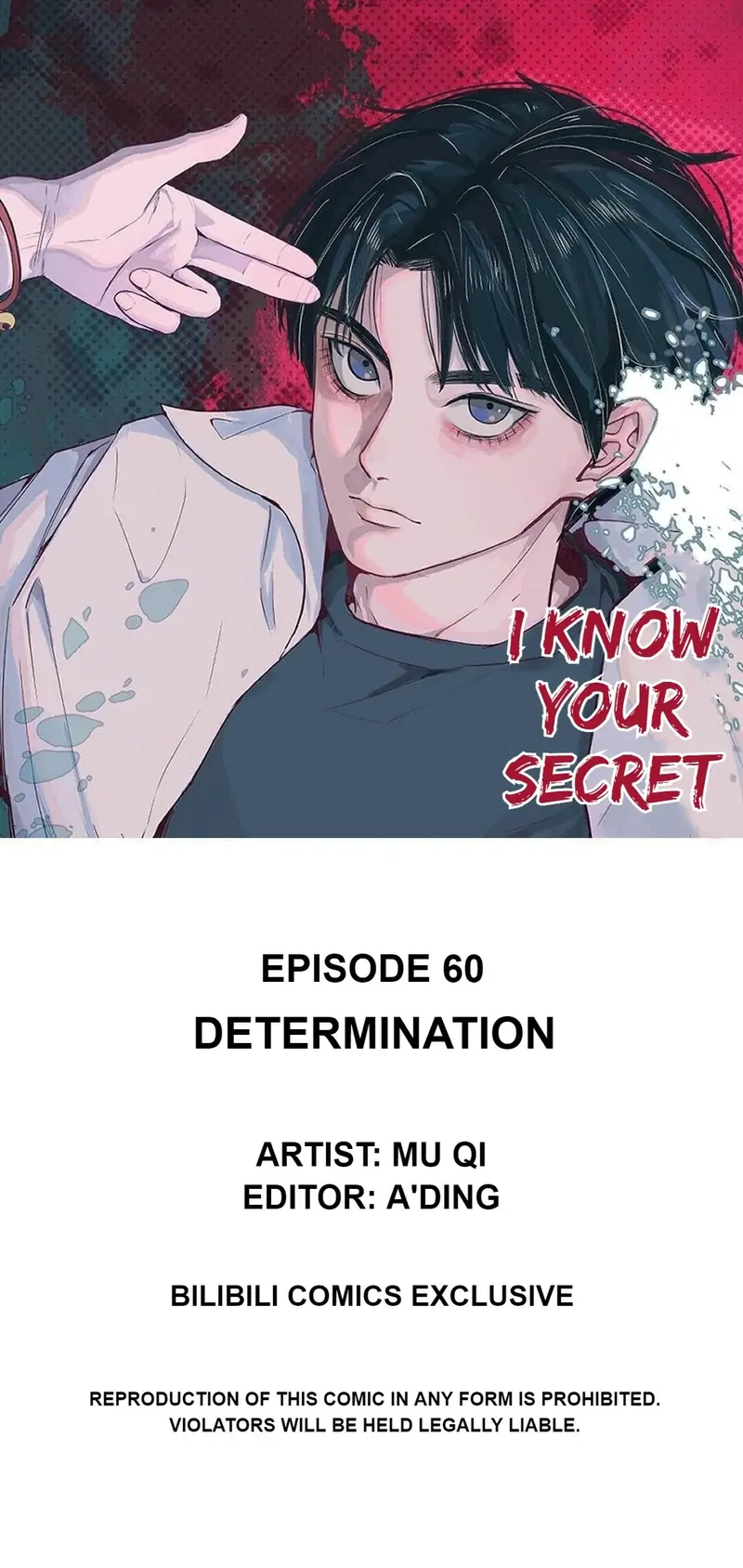 I Know Your Secret chapter 60