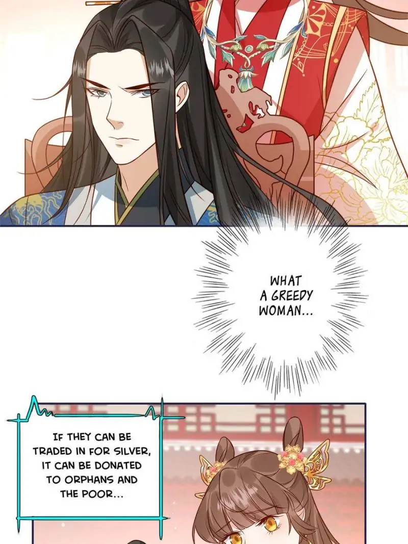 I Control the Prince’s Heart After a Rotten Exhibition chapter 7