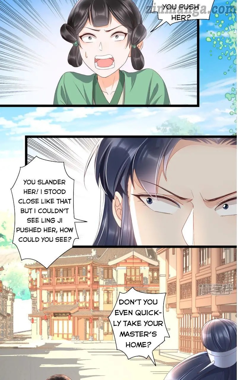 It’s not easy to bully my mother chapter 20
