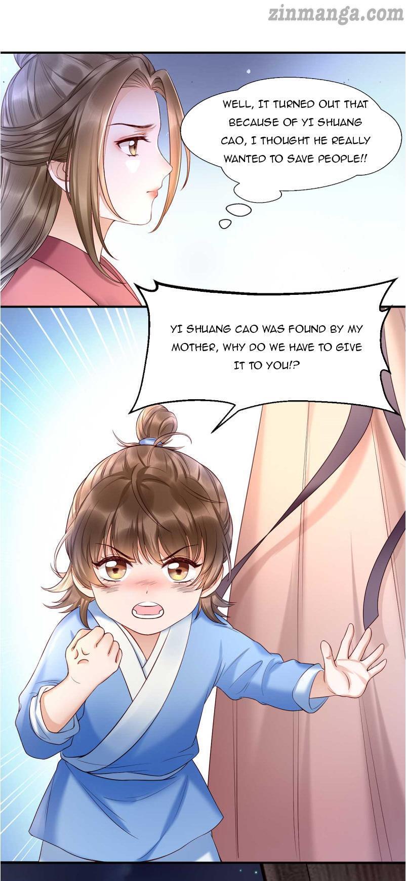 It’s not easy to bully my mother chapter 3