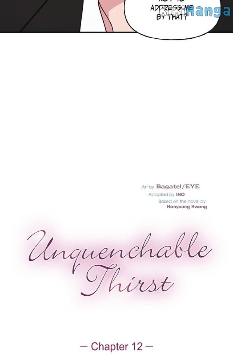 Unquenchable Thirst chapter 12