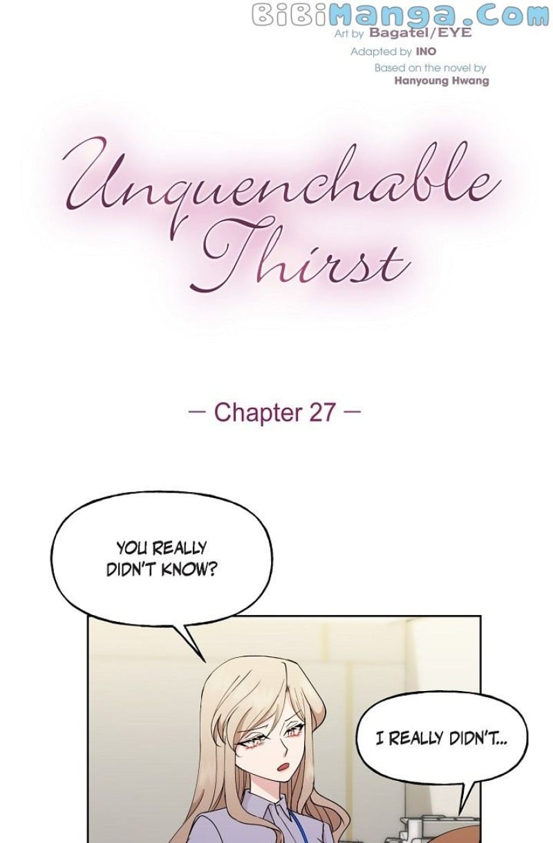 Unquenchable Thirst chapter 27
