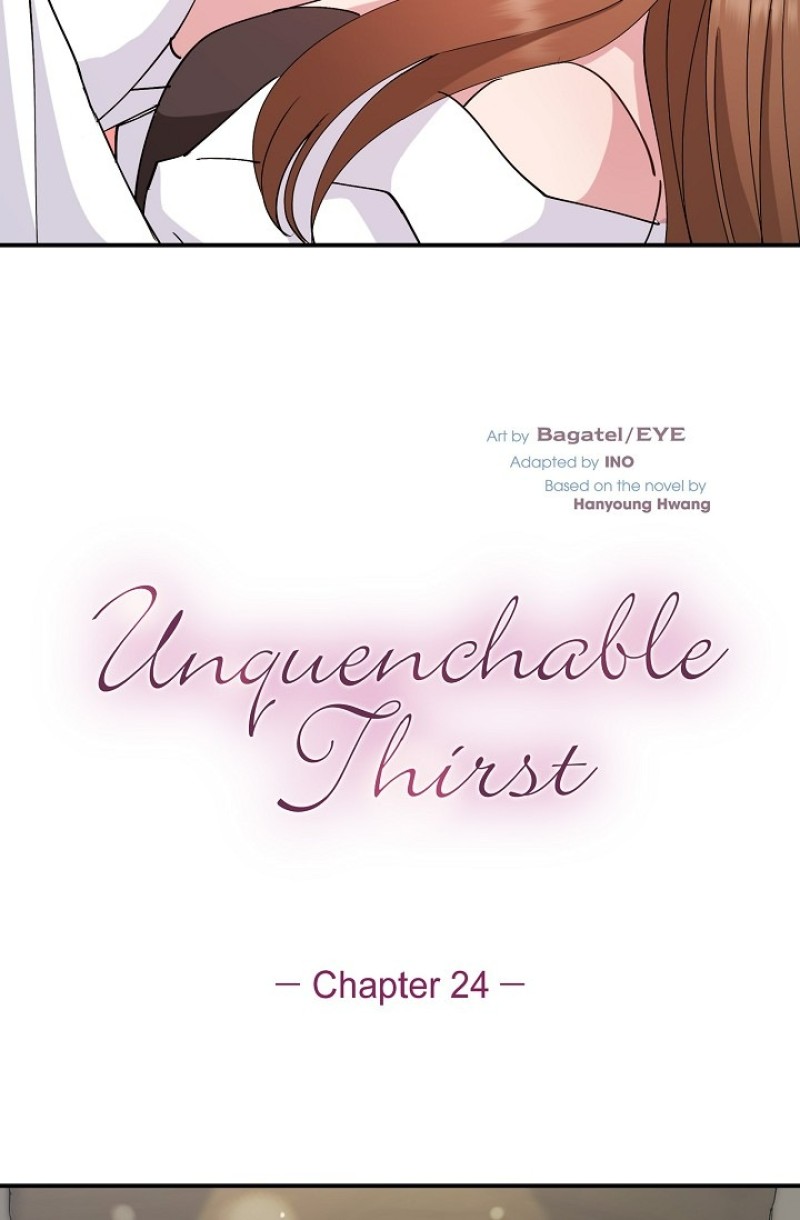 Unquenchable Thirst chapter 24
