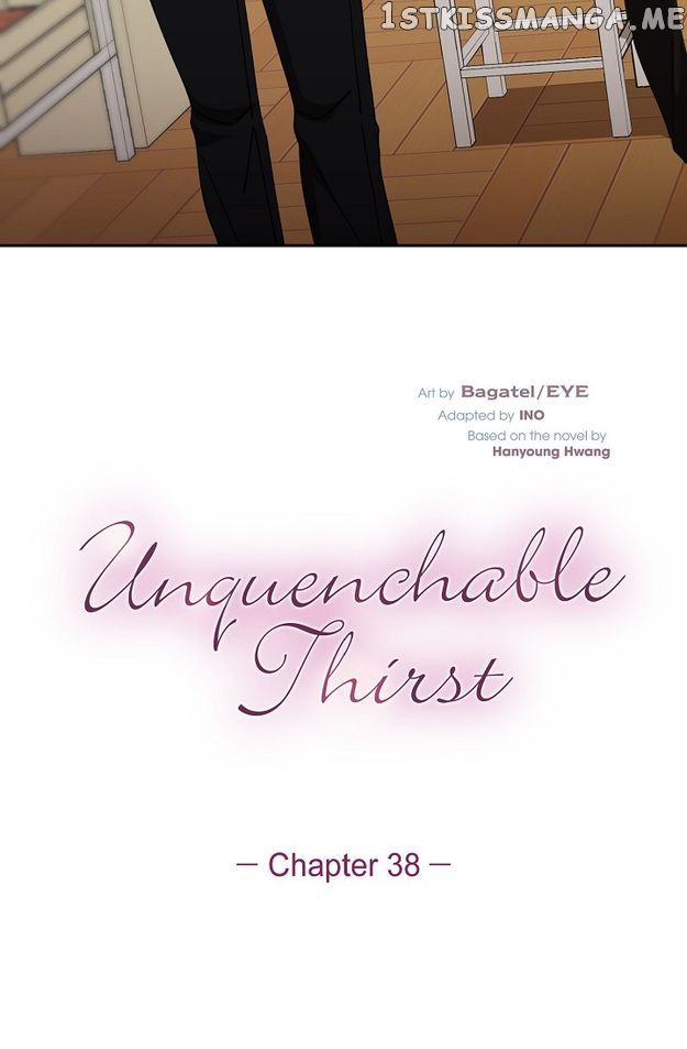 Unquenchable Thirst chapter 38