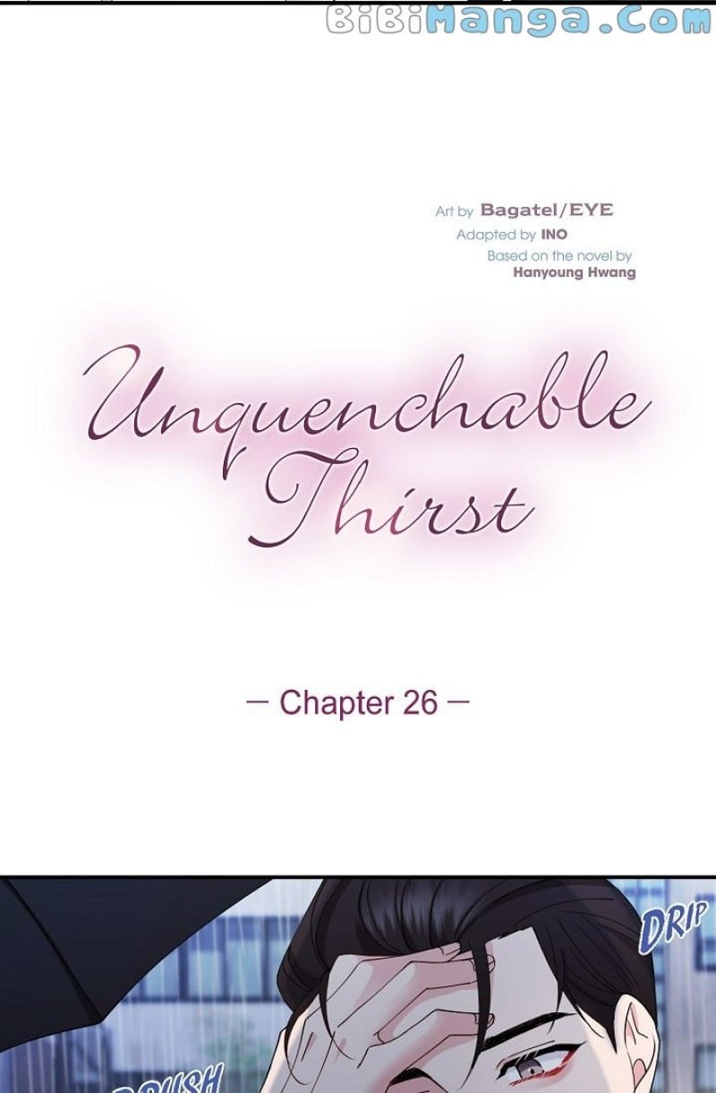 Unquenchable Thirst chapter 26