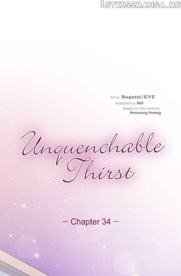 Unquenchable Thirst chapter 34