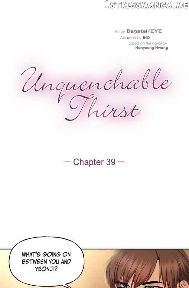 Unquenchable Thirst chapter 39