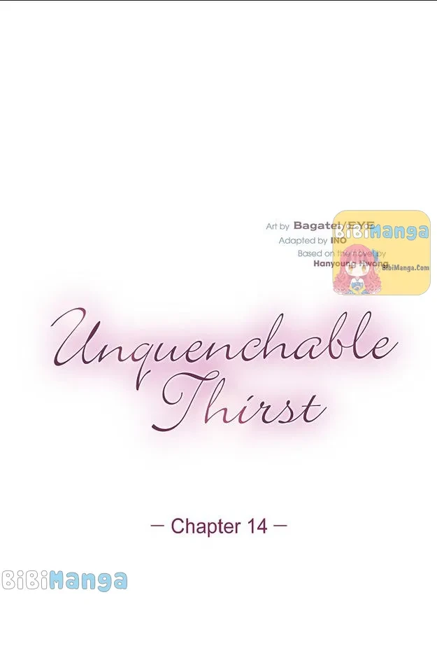 Unquenchable Thirst chapter 14